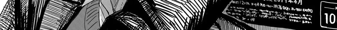 Marine Blue Fish Chapter 1 page 50 - 