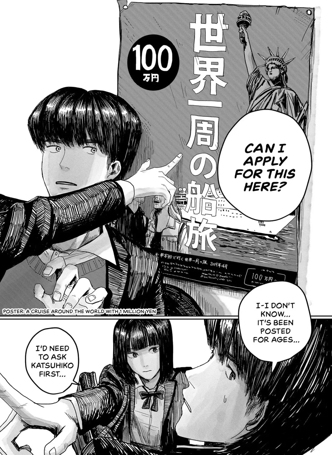 Marine Blue Fish Chapter 1 page 51 - 