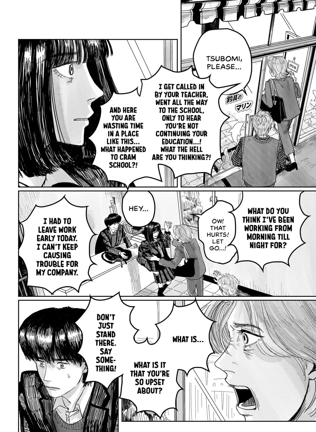 Marine Blue Fish Chapter 1 page 61 - 