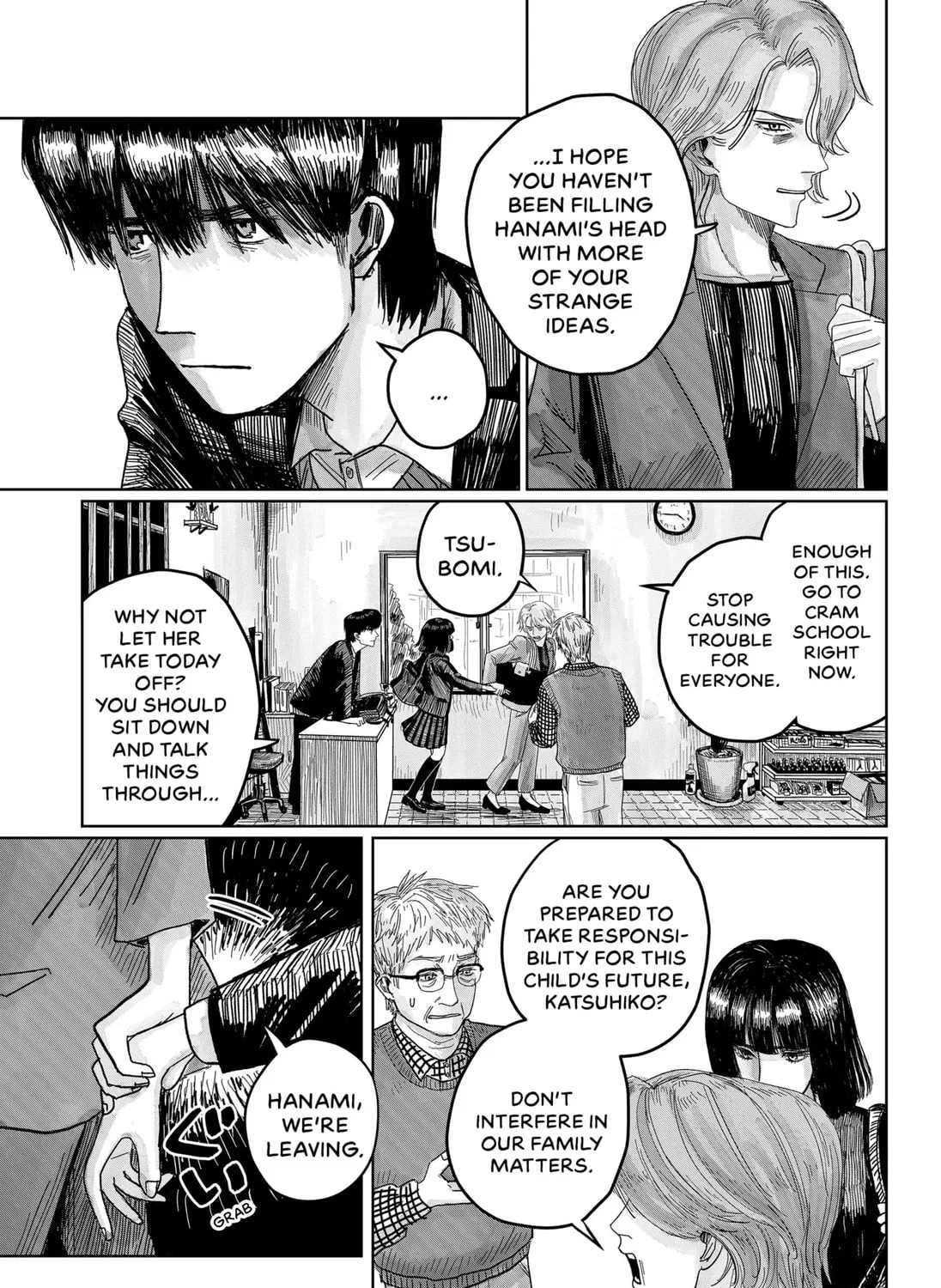 Marine Blue Fish Chapter 1 page 67 - 