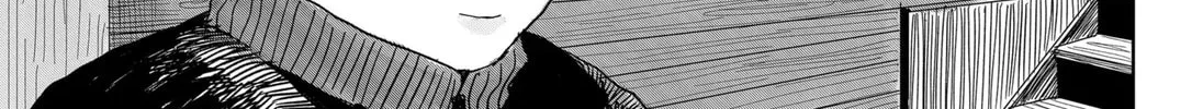 Marine Blue Fish Chapter 1 page 76 - 