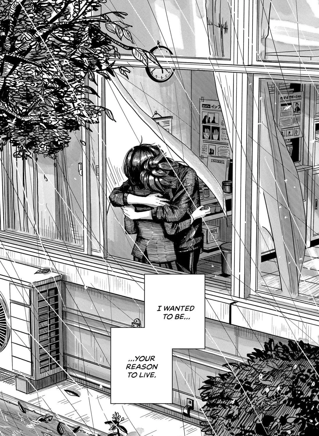 Marine Blue Fish Chapter 1 page 95 - 