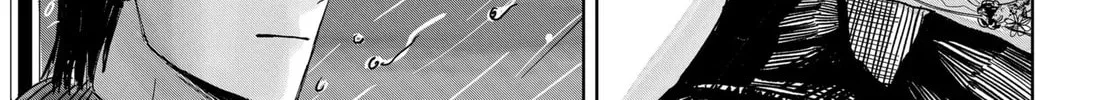 Marine Blue Fish Chapter 1 page 100 - 