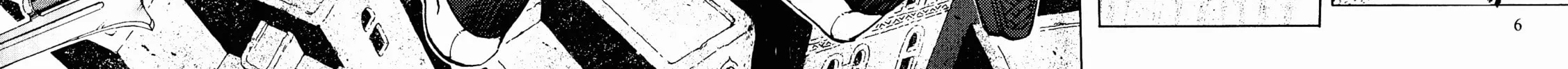 Maris Stella of Doomsday Chapter 0 page 20 - 