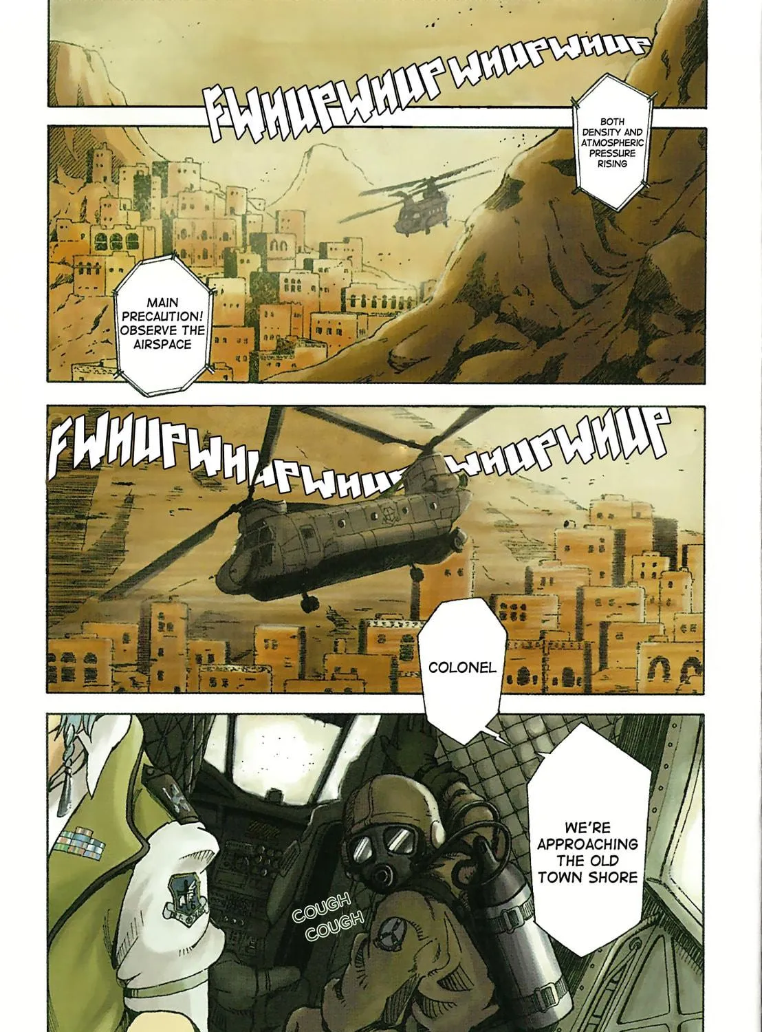 Maris Stella of Doomsday Chapter 0 page 9 - 
