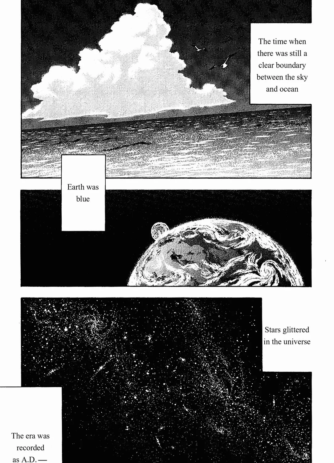 Maris Stella of Doomsday Chapter 1 page 1 - 