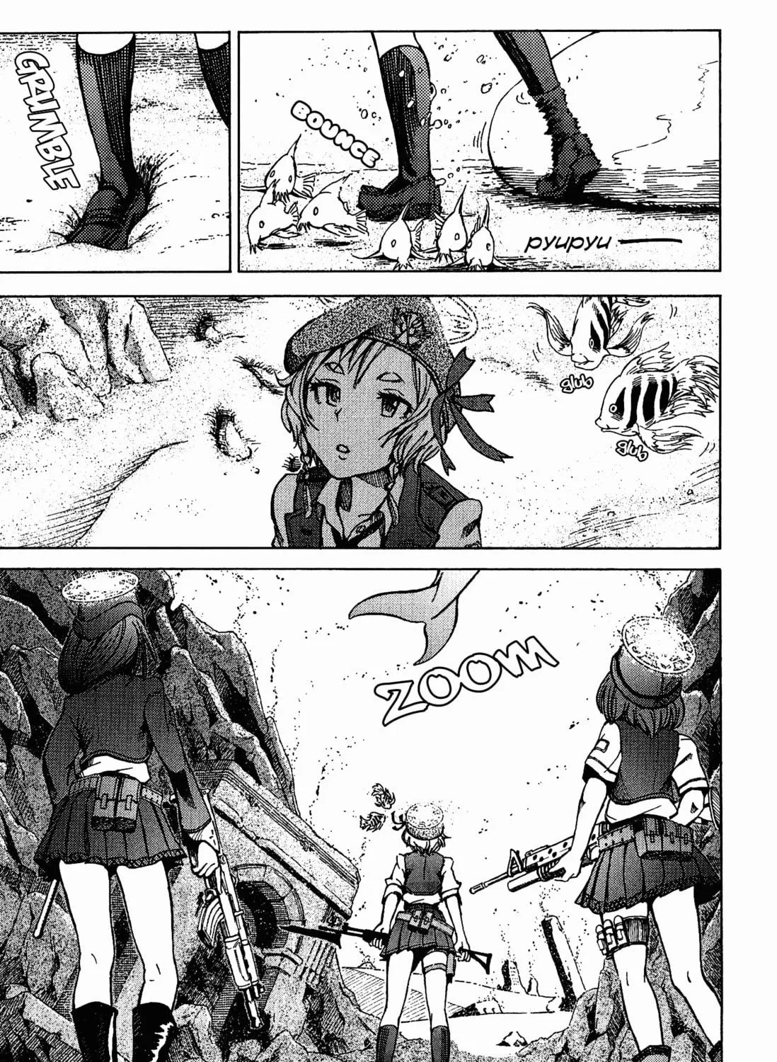 Maris Stella of Doomsday Chapter 1 page 19 - 