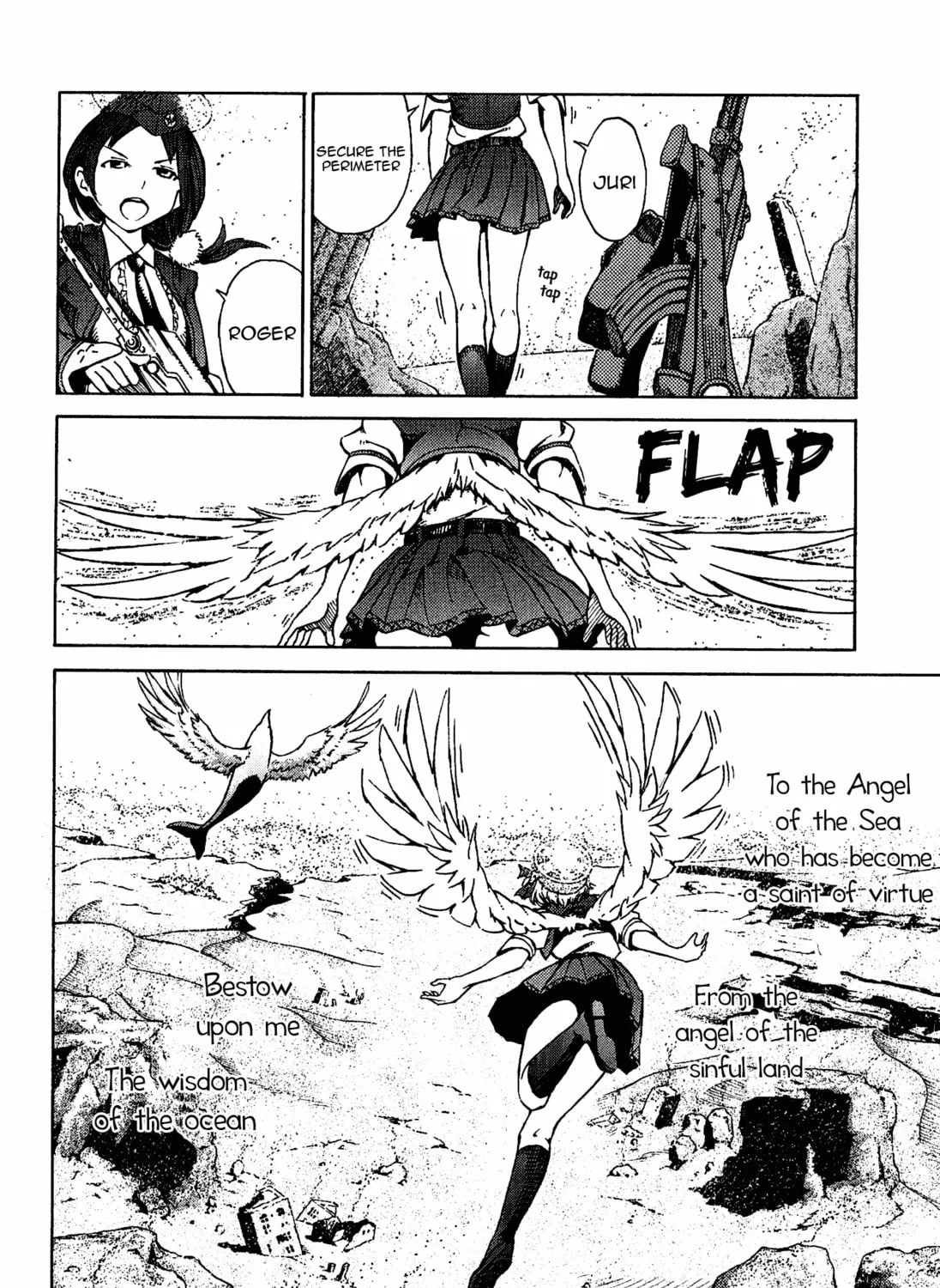 Maris Stella of Doomsday Chapter 1 page 27 - 