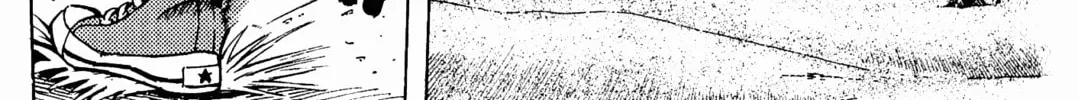 Maris Stella of Doomsday Chapter 1 page 44 - 