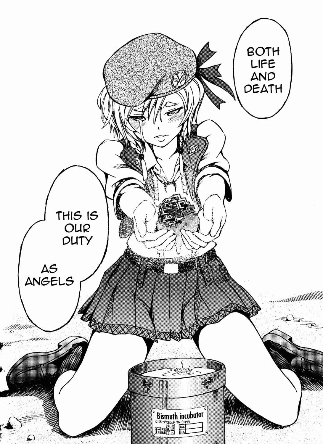 Maris Stella of Doomsday Chapter 1 page 57 - 