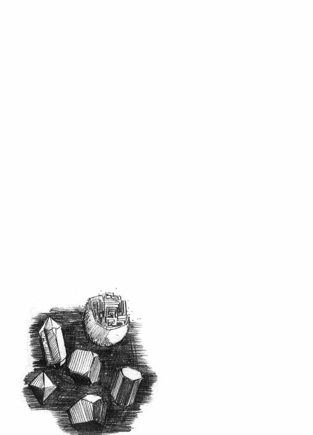 Maris Stella of Doomsday Chapter 1 page 59 - 