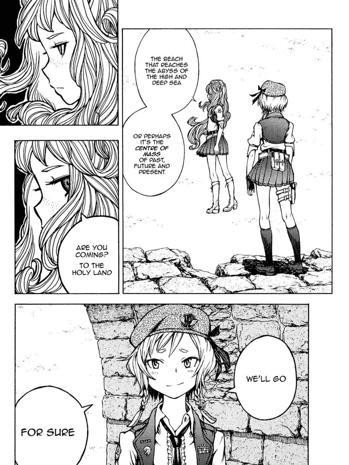 Maris Stella of Doomsday Chapter 10 page 17 - 