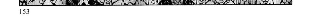 Maris Stella of Doomsday Chapter 10 page 22 - 