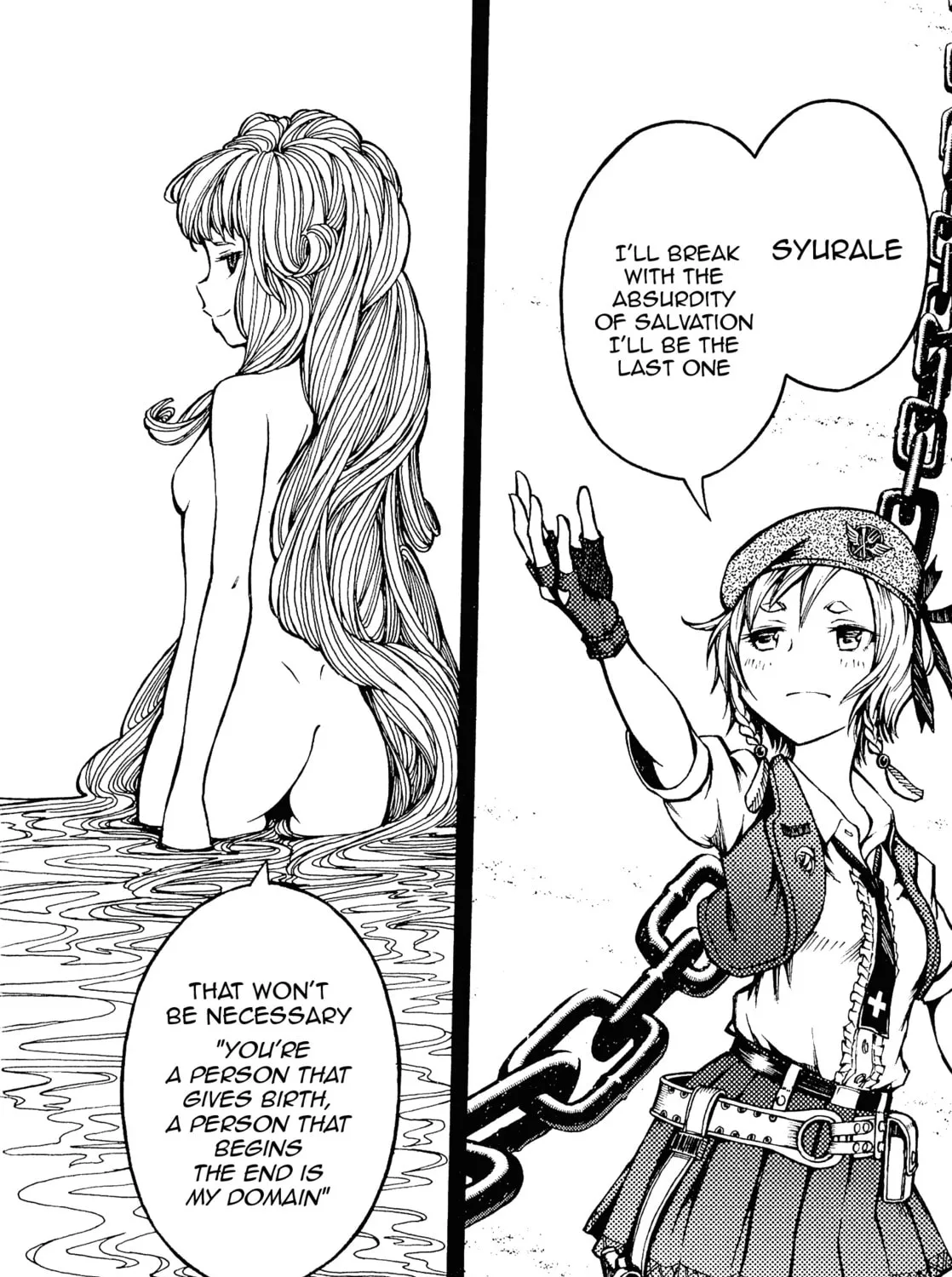 Maris Stella of Doomsday Chapter 10 page 27 - 