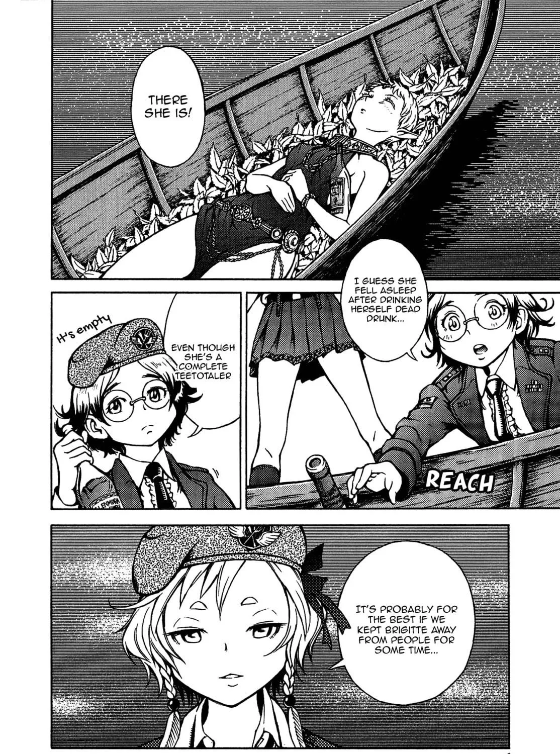 Maris Stella of Doomsday Chapter 11 page 17 - 