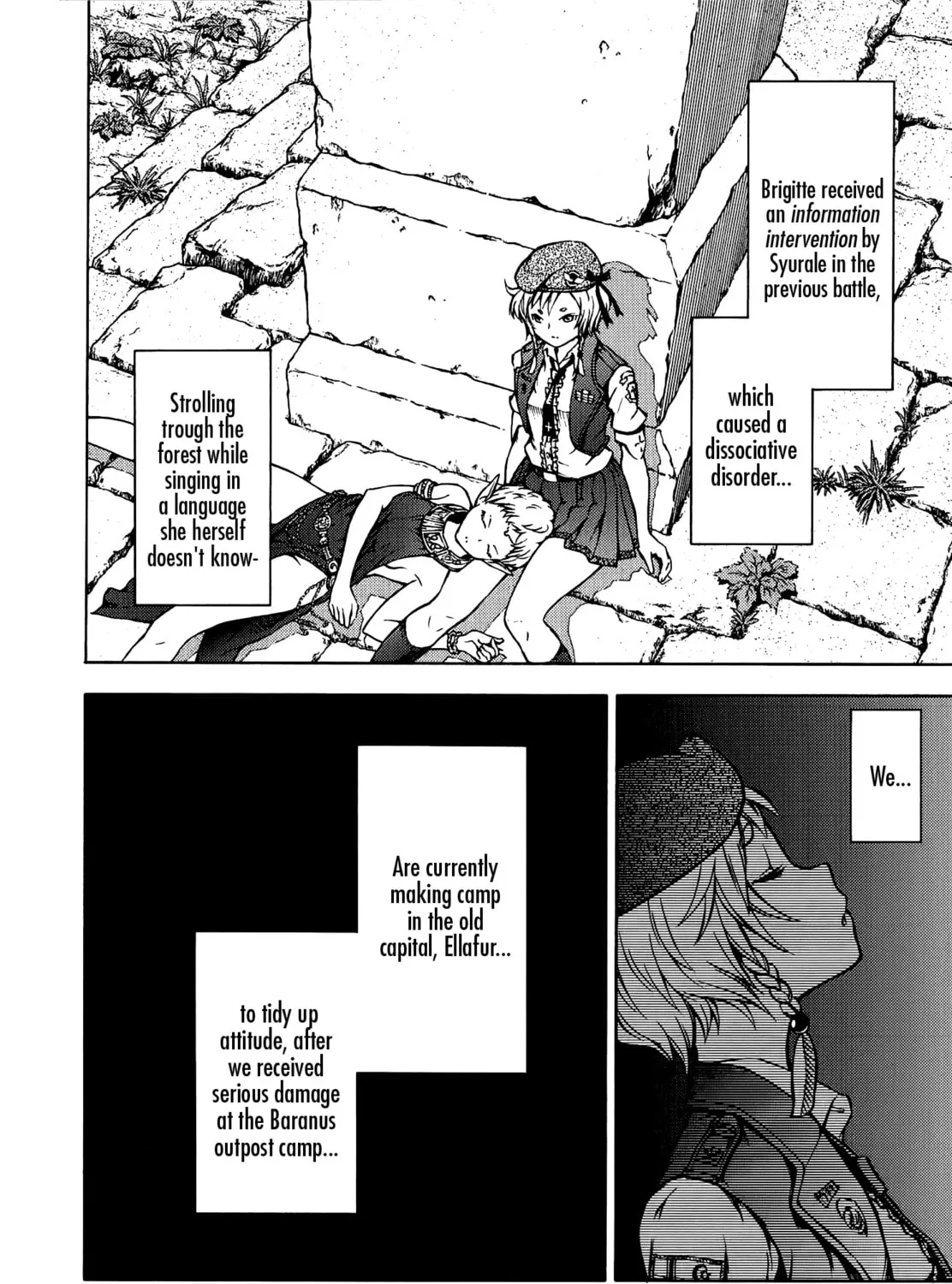 Maris Stella of Doomsday Chapter 11 page 21 - 