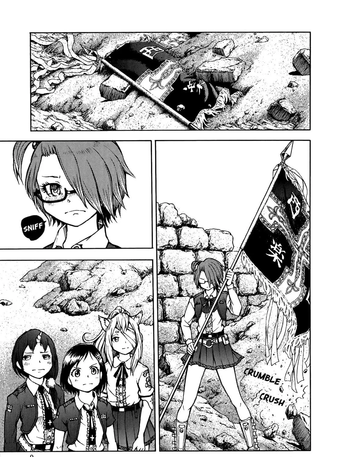 Maris Stella of Doomsday Chapter 11 page 23 - 