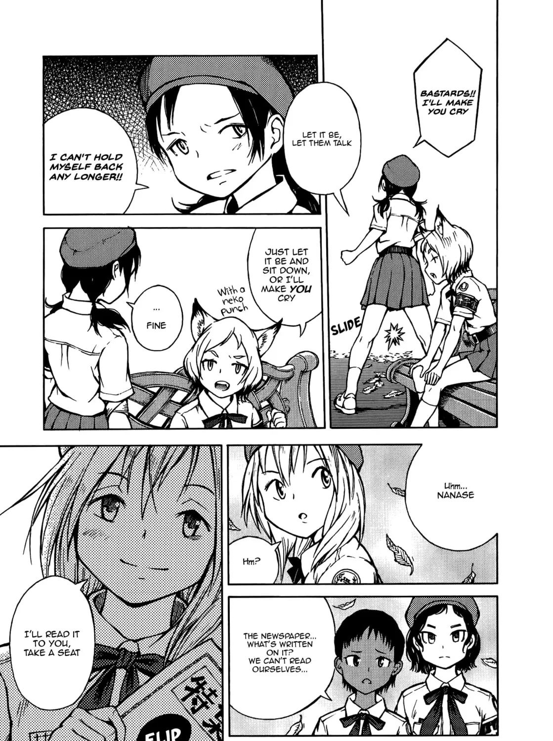 Maris Stella of Doomsday Chapter 11 page 31 - 