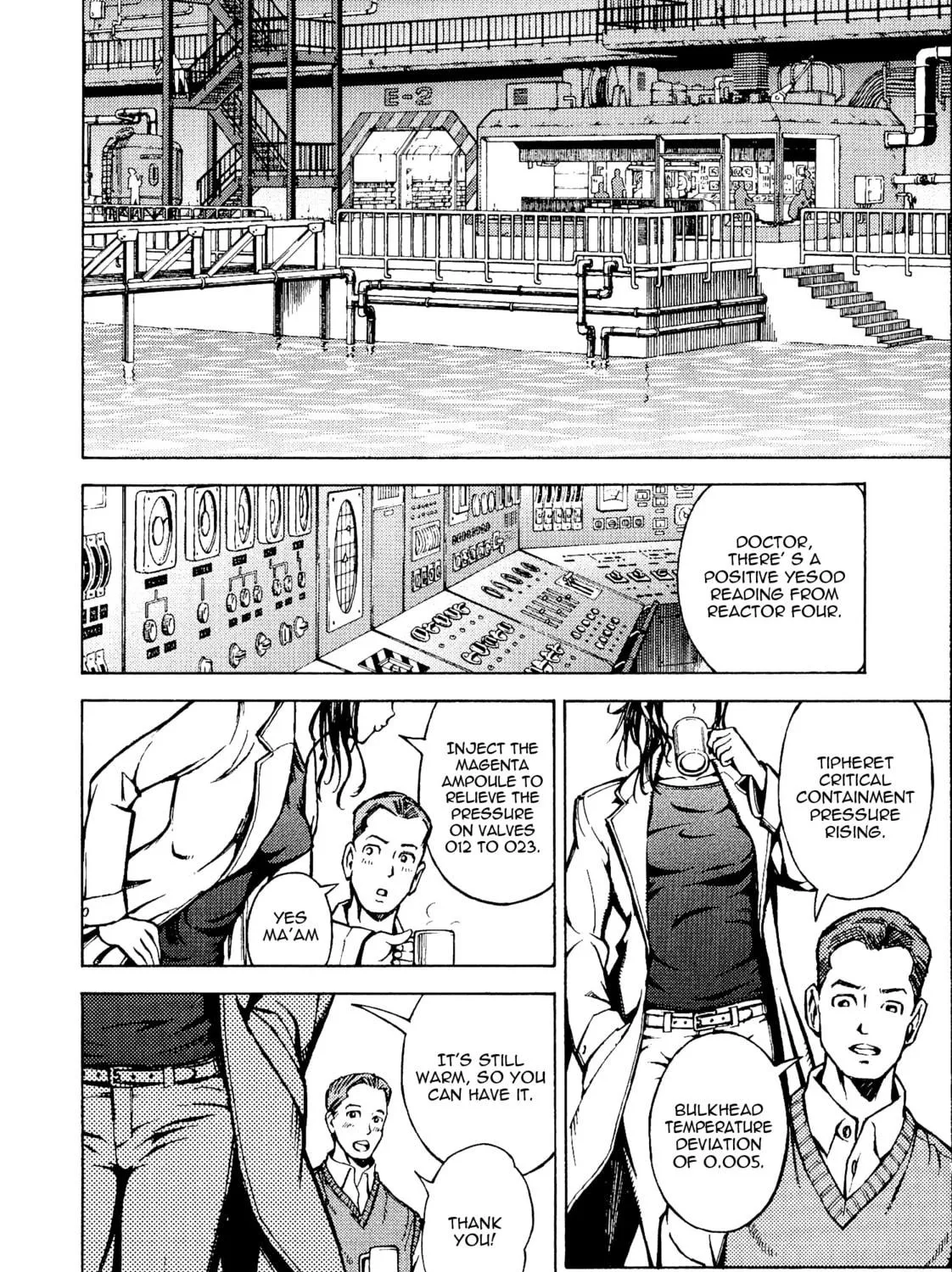 Maris Stella of Doomsday Chapter 12 page 19 - 