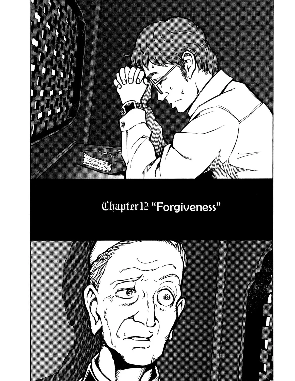 Maris Stella of Doomsday Chapter 12 page 3 - 