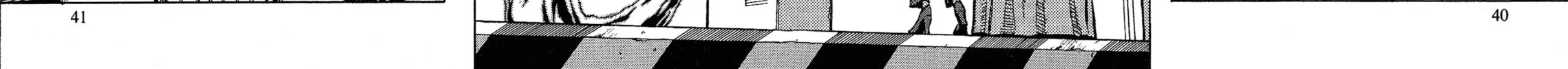 Maris Stella of Doomsday Chapter 12 page 24 - 