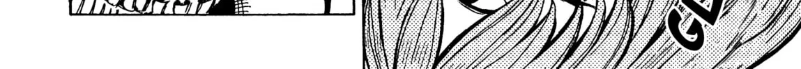 Maris Stella of Doomsday Chapter 12 page 26 - 