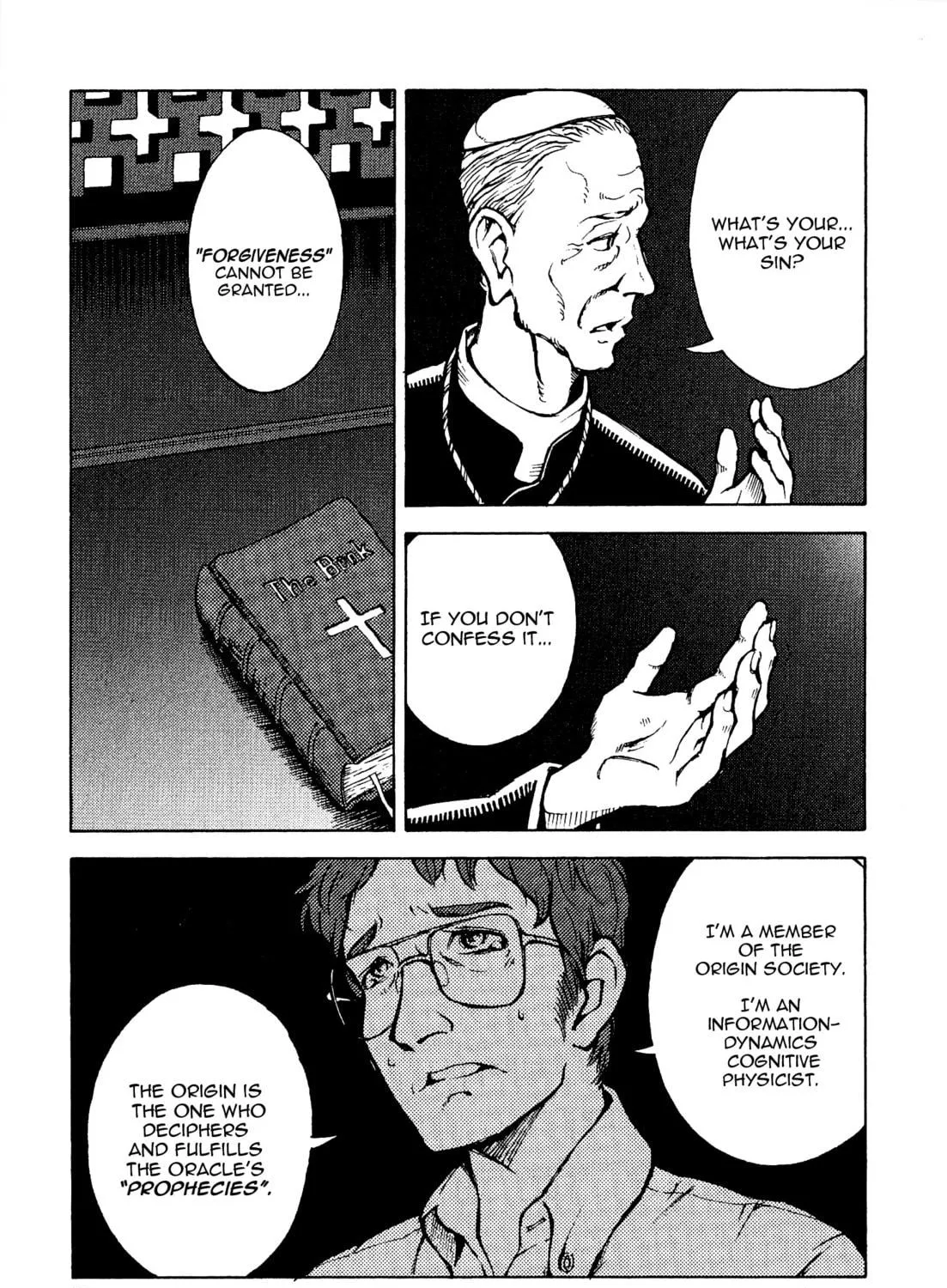Maris Stella of Doomsday Chapter 12 page 5 - 