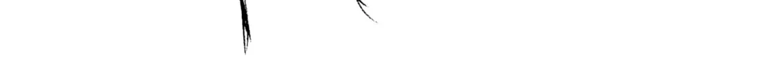 Maris Stella of Doomsday Chapter 12 page 52 - 
