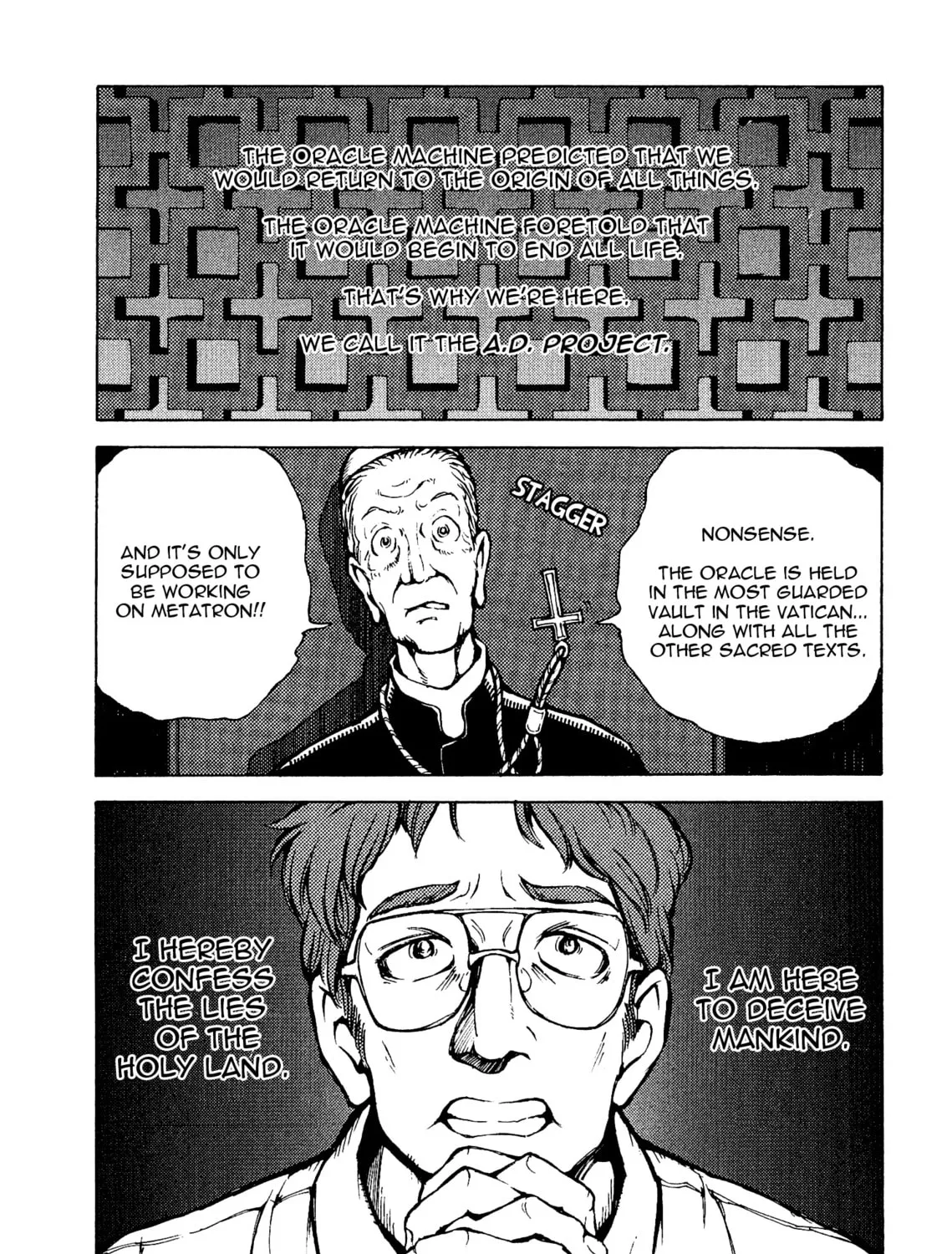 Maris Stella of Doomsday Chapter 12 page 7 - 