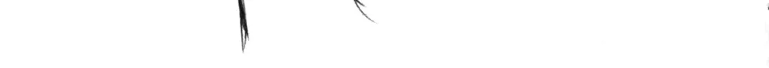 Maris Stella of Doomsday Chapter 13 page 2 - 