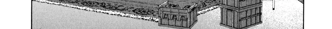 Maris Stella of Doomsday Chapter 13 page 16 - 