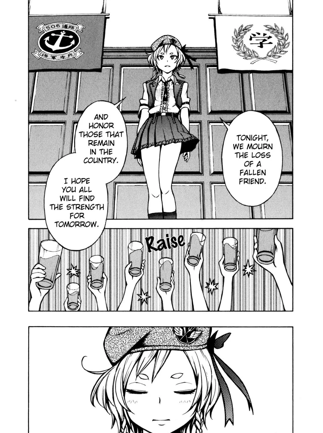 Maris Stella of Doomsday Chapter 13 page 35 - 