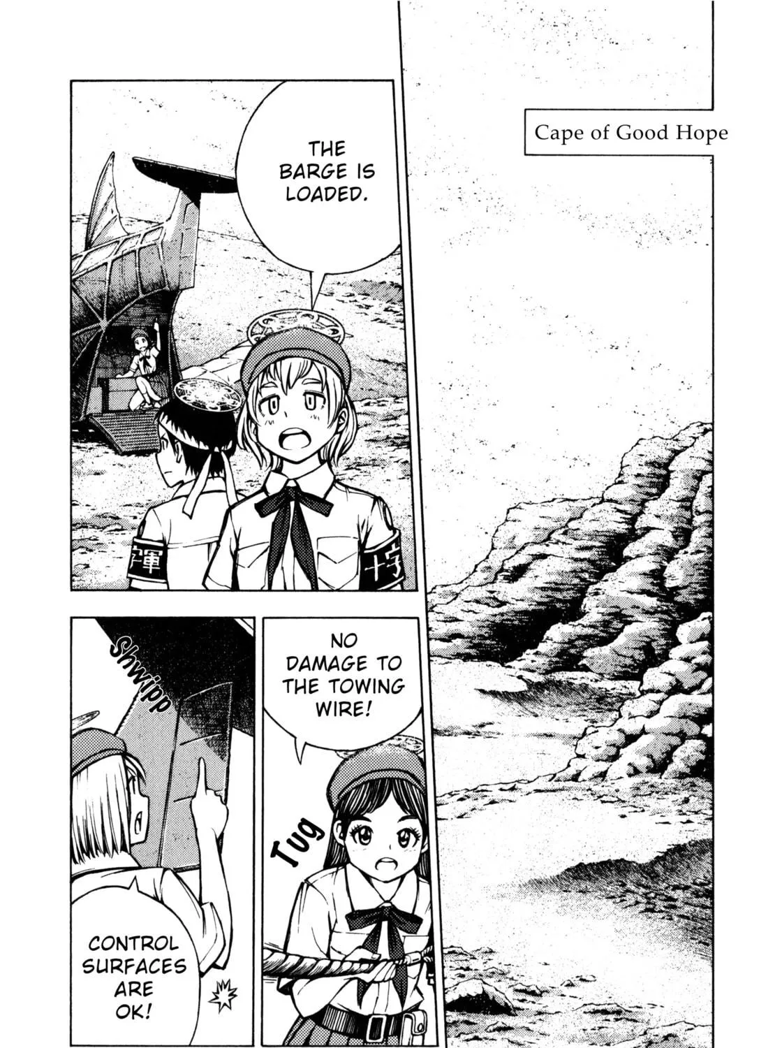 Maris Stella of Doomsday Chapter 13 page 47 - 