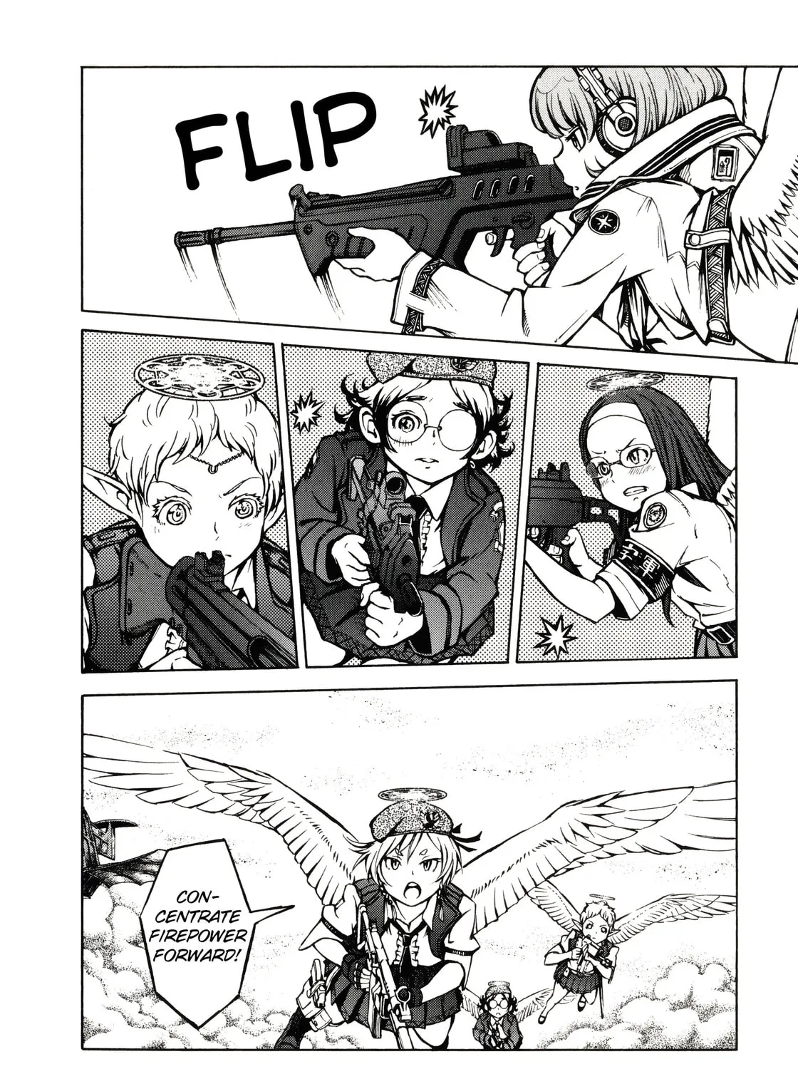 Maris Stella of Doomsday Chapter 14 page 15 - 