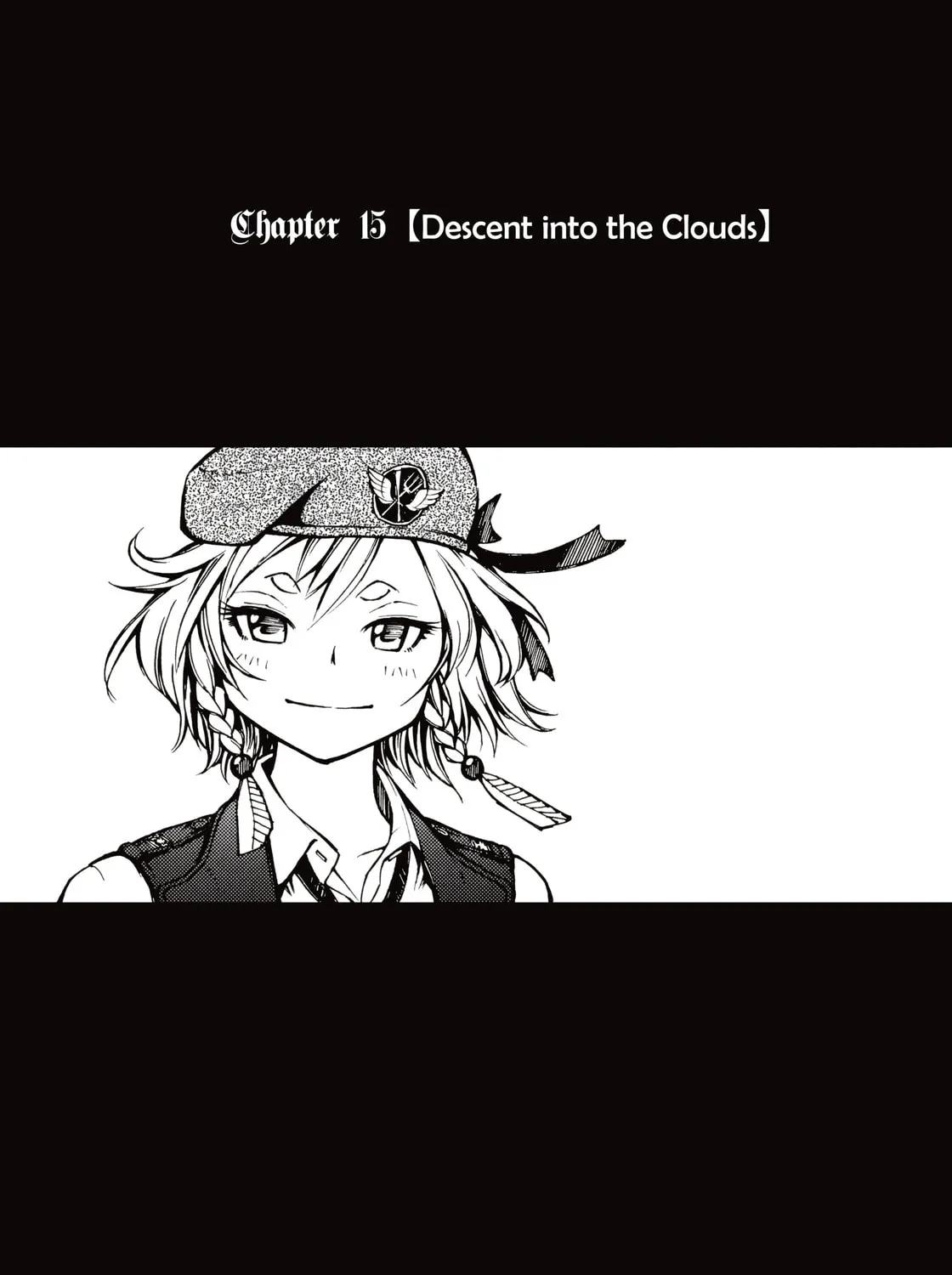 Maris Stella of Doomsday Chapter 15 page 1 - 