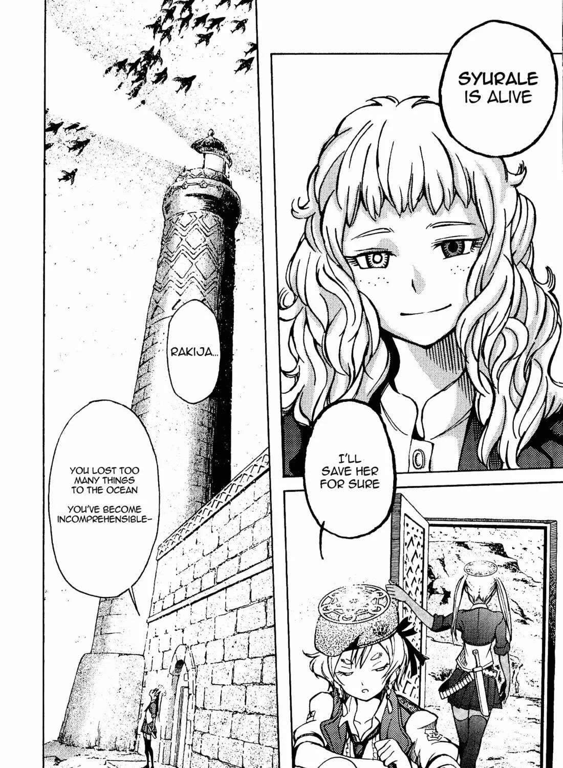 Maris Stella of Doomsday Chapter 2 page 49 - 