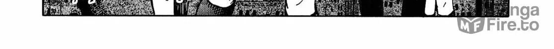 Maris Stella of Doomsday Chapter 2 page 6 - 
