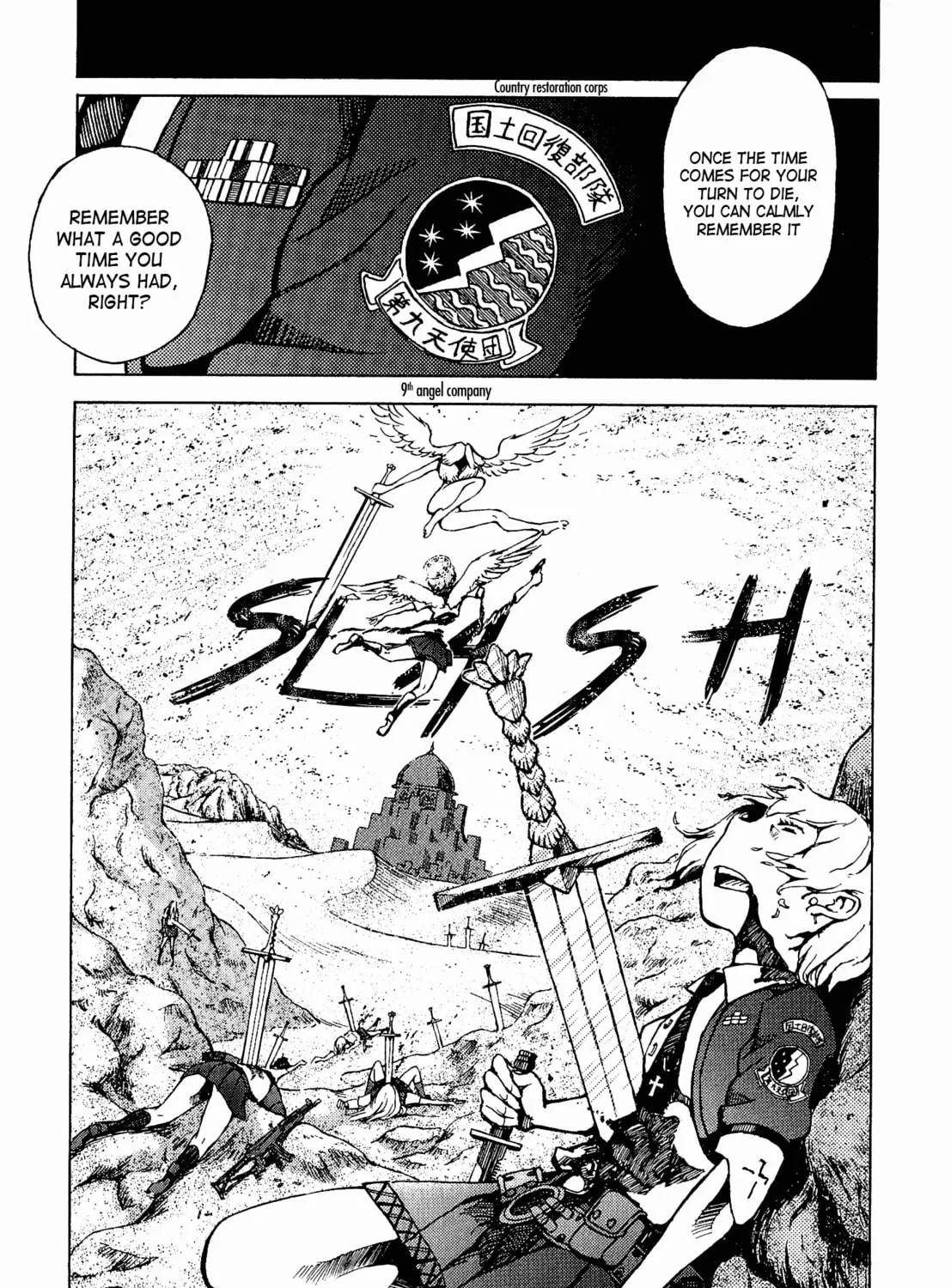 Maris Stella of Doomsday Chapter 2 page 63 - 
