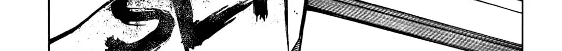 Maris Stella of Doomsday Chapter 3 page 2 - 