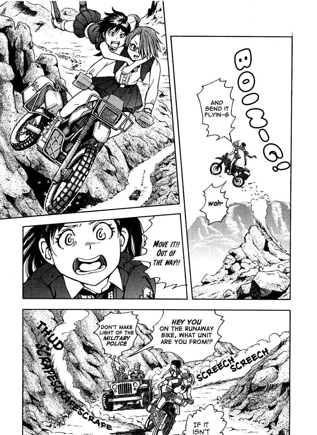 Maris Stella of Doomsday Chapter 3 page 17 - 