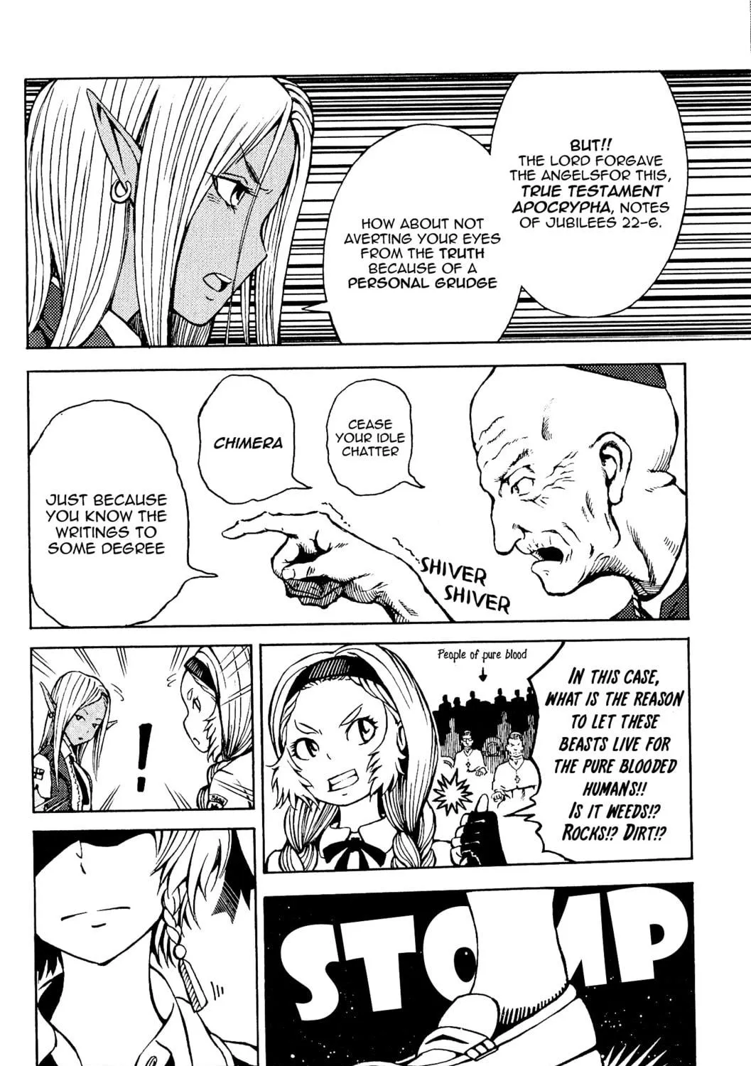 Maris Stella of Doomsday Chapter 3 page 47 - 