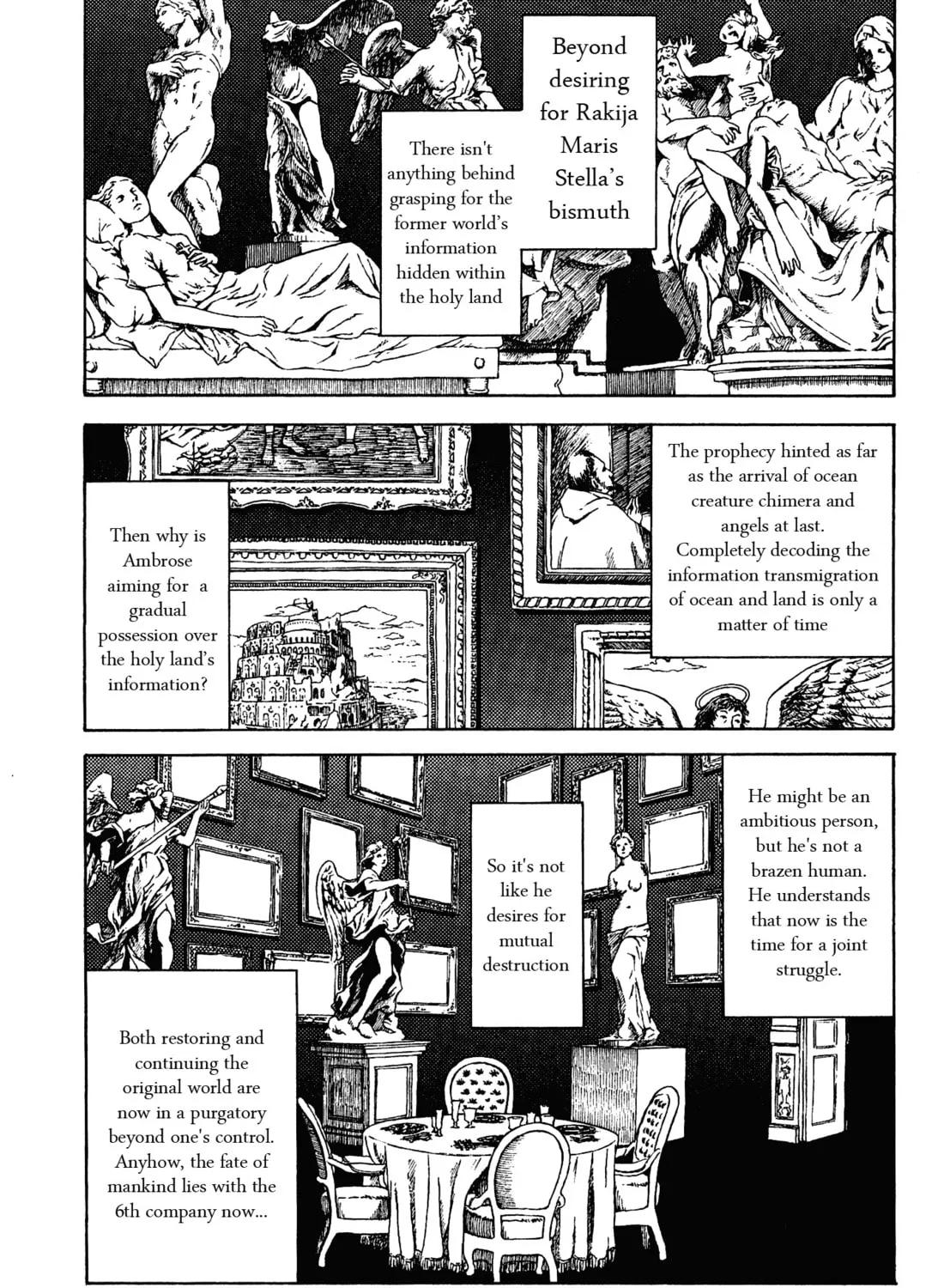 Maris Stella of Doomsday Chapter 4 page 1 - 