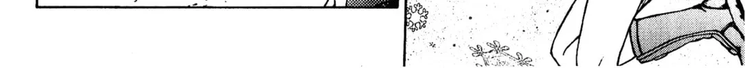 Maris Stella of Doomsday Chapter 4 page 14 - 