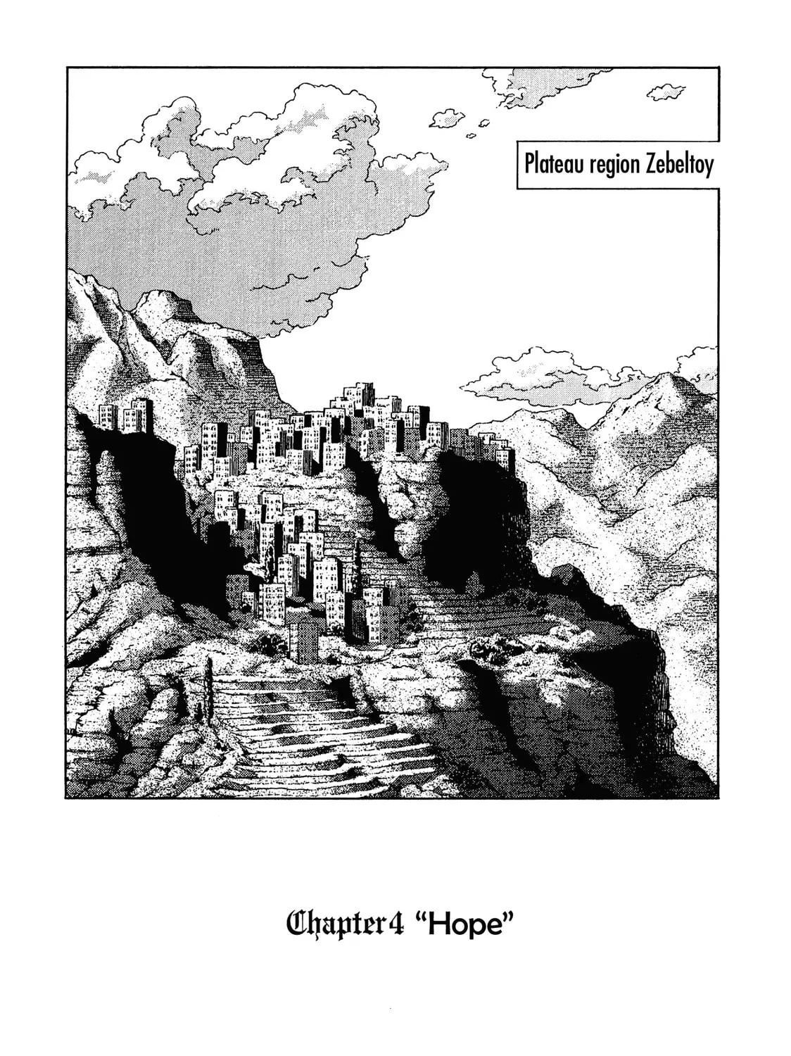 Maris Stella of Doomsday Chapter 4 page 3 - 