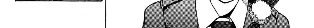 Maris Stella of Doomsday Chapter 4 page 22 - 