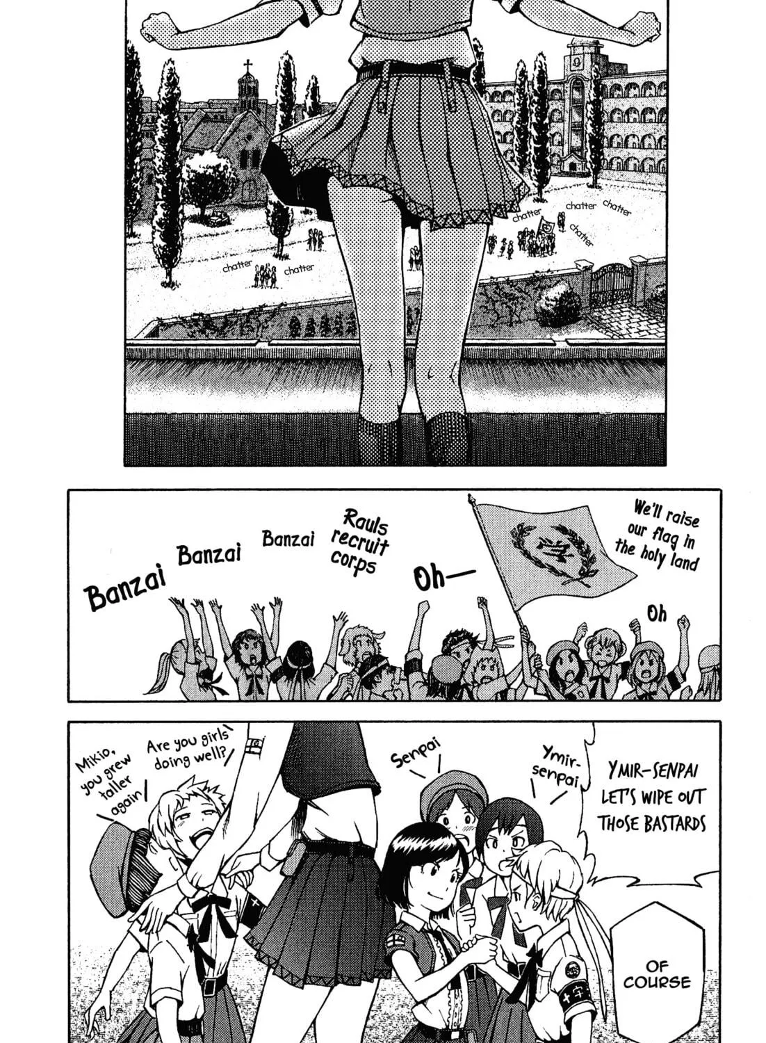 Maris Stella of Doomsday Chapter 4 page 39 - 