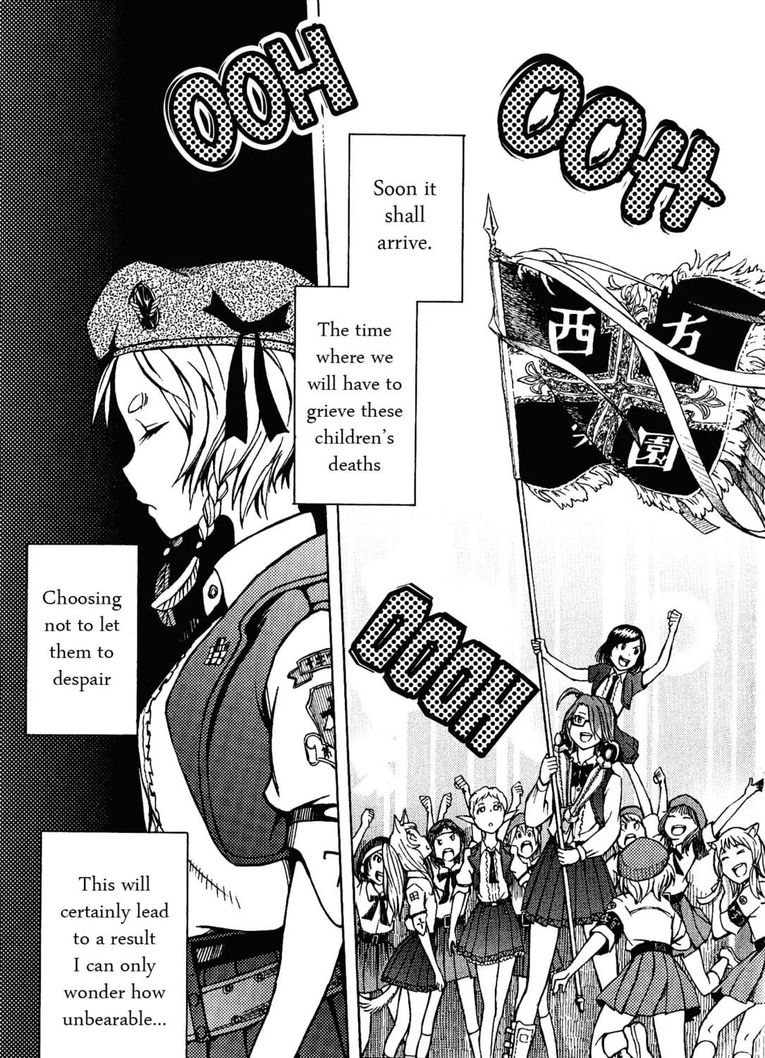 Maris Stella of Doomsday Chapter 4 page 47 - 