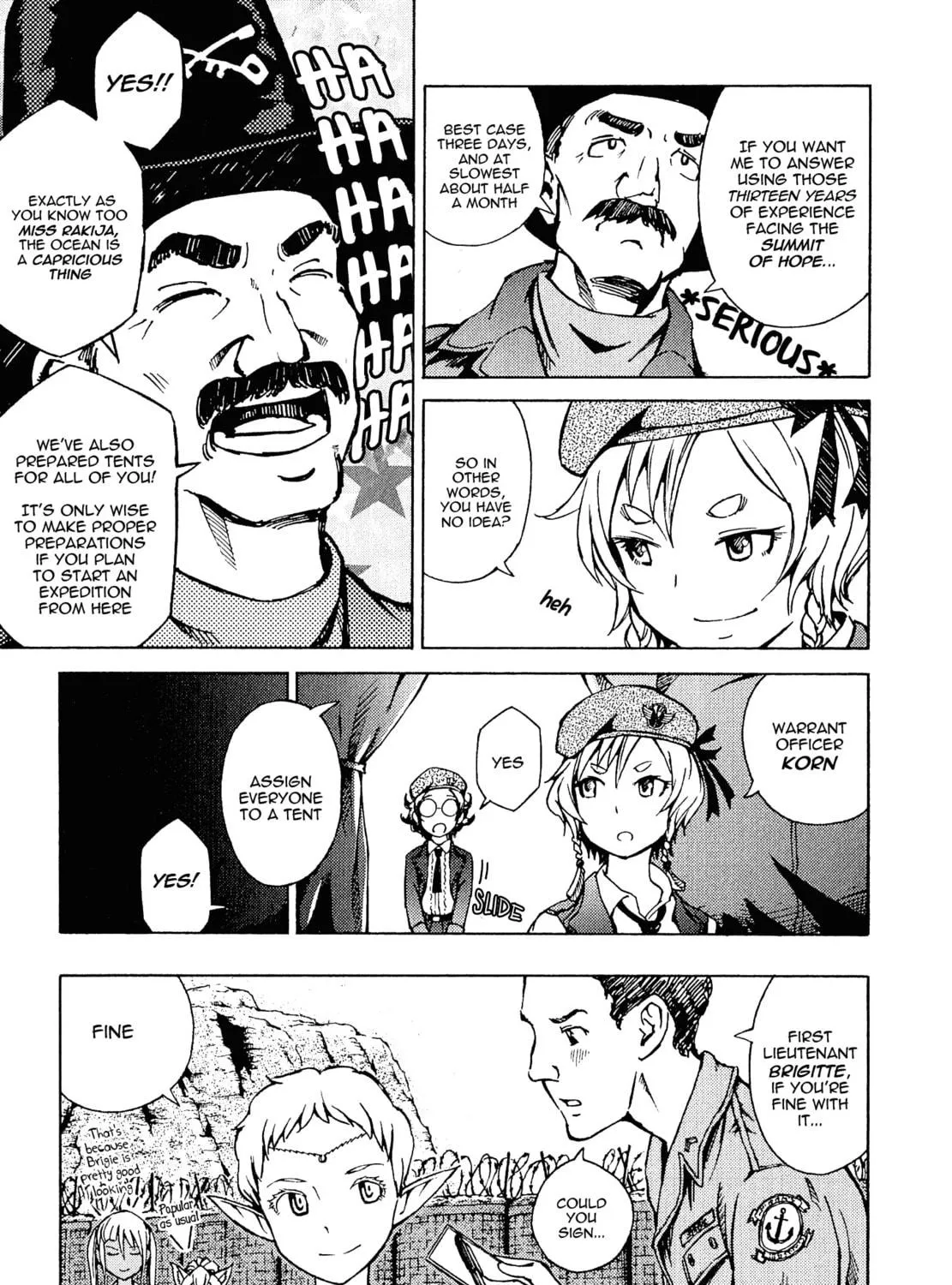 Maris Stella of Doomsday Chapter 5 page 17 - 