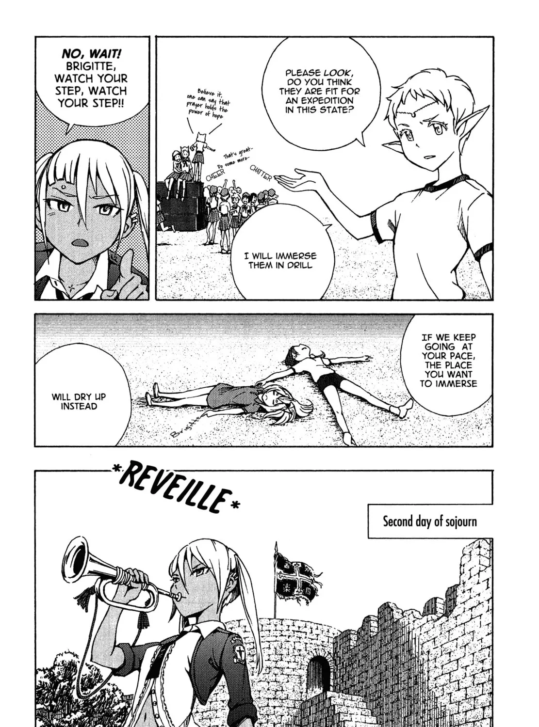 Maris Stella of Doomsday Chapter 5 page 25 - 