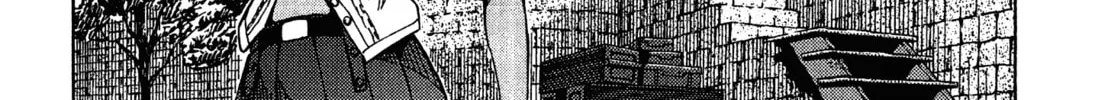 Maris Stella of Doomsday Chapter 5 page 26 - 